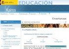 Fenicios, griegos y cartagineses en Hispania | Recurso educativo 725140