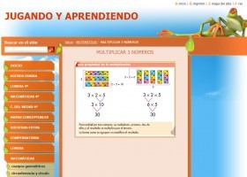 Multiplicación de tres números | Recurso educativo 771645